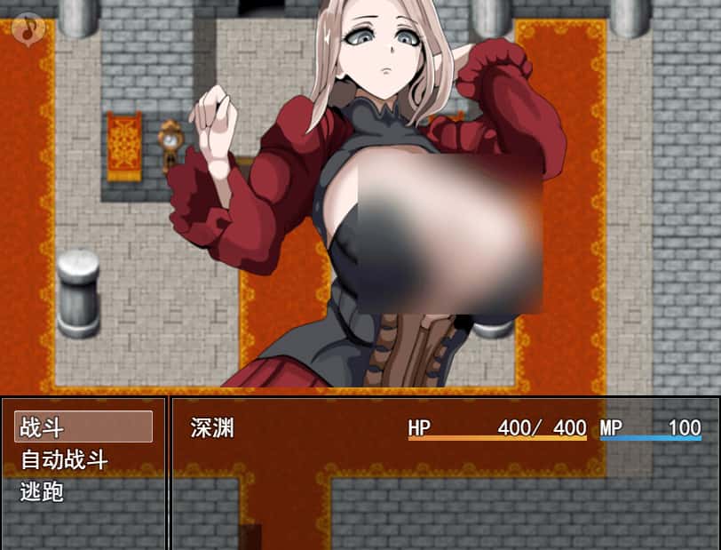 安卓模拟器+PC/RPG 强者限定合法都市 聚集于深渊的女人们 強者限定セックス公認都市 奈落に集う女たち 1G封面
